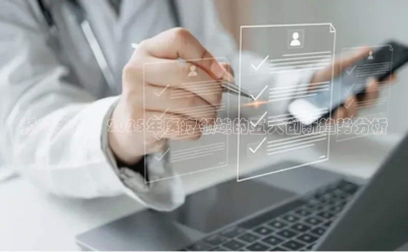 爱游戏app入口官网首页百家号