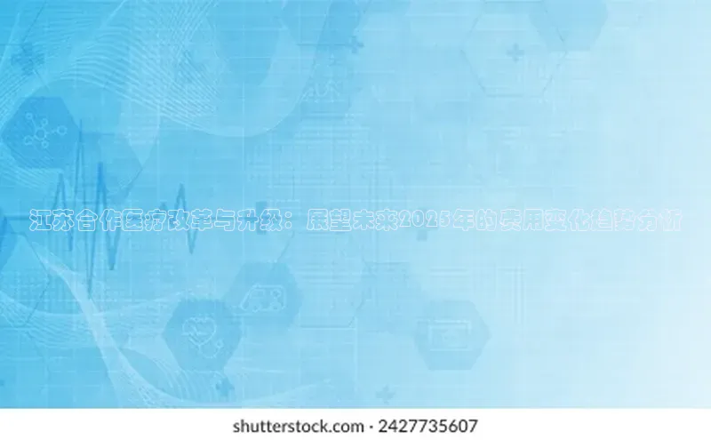爱游戏app入口官网首页