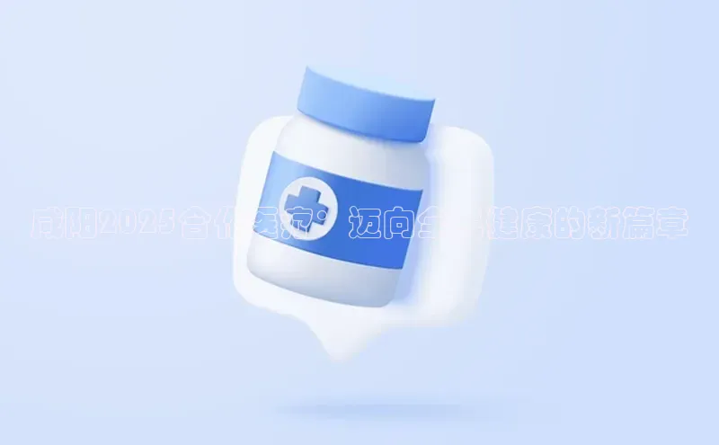 爱游戏全站app网页版