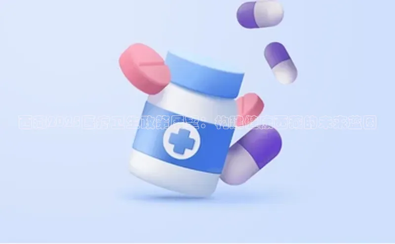 爱游戏中国官方网站