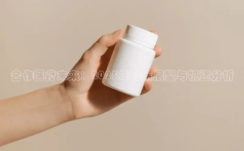 爱游戏官网首页登录入口
