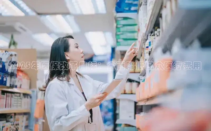 爱游戏ayx手机版登录入口