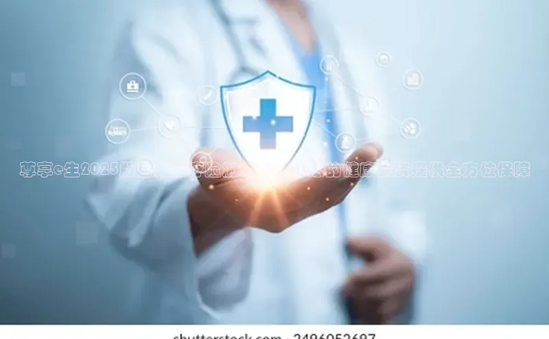爱游戏ayx官网登录入口