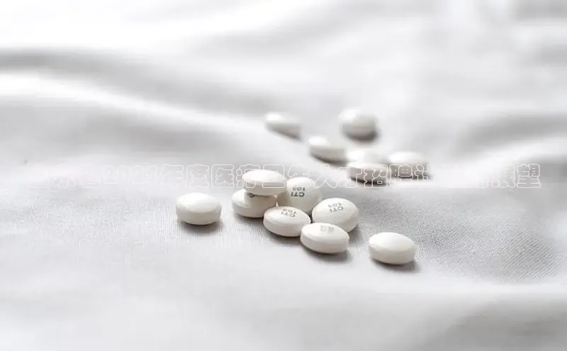 ayx爱游戏·官方网页