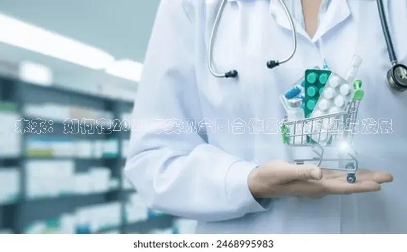 爱游戏登录入口网页版平台