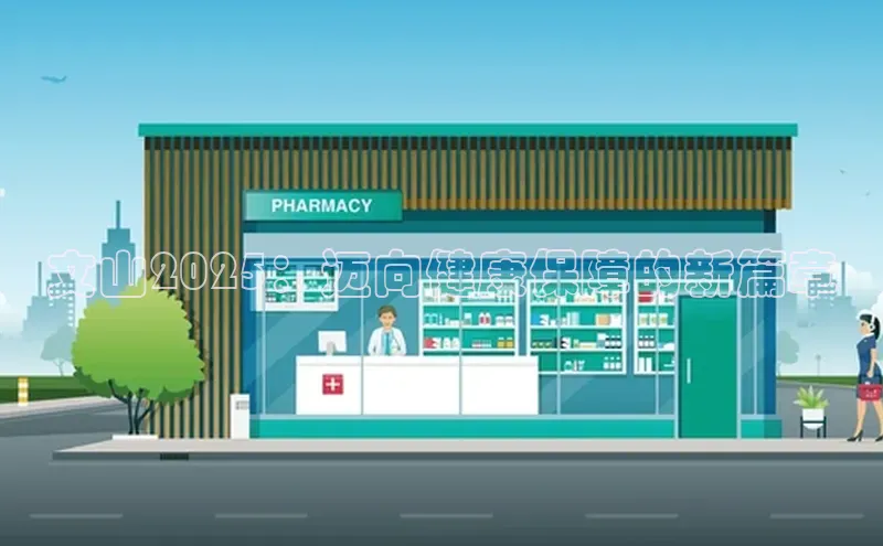 ayx爱游戏中国官方网站