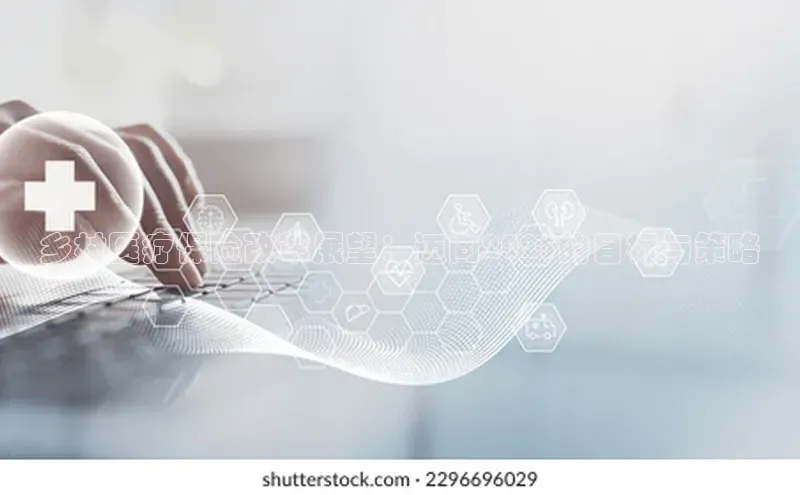 爱游戏平台手机网页版