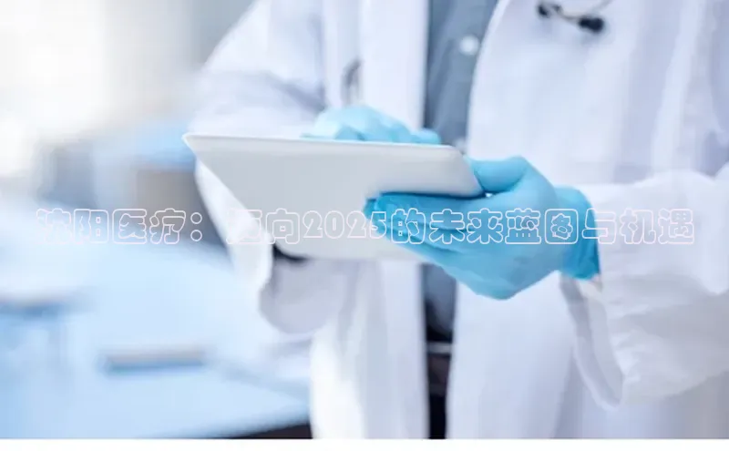 ayx爱游戏·官方网页