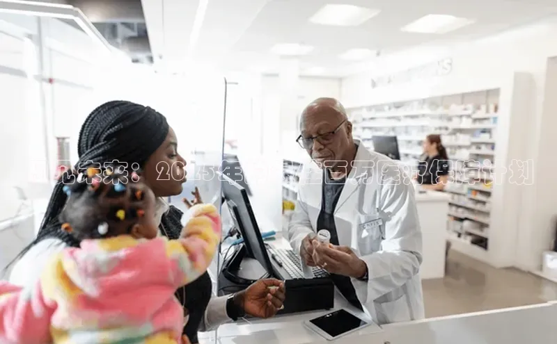 爱游戏app最新官网登录