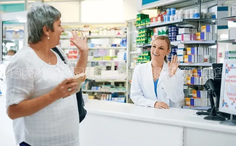 ayx爱游戏中国官方网站