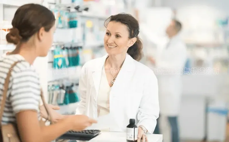 爱游戏ayx官网登录入口