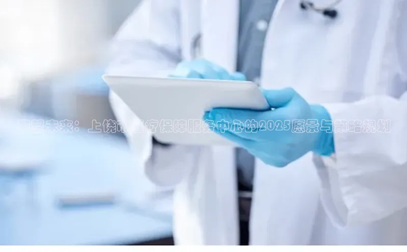 爱游戏登录入口网页版平台