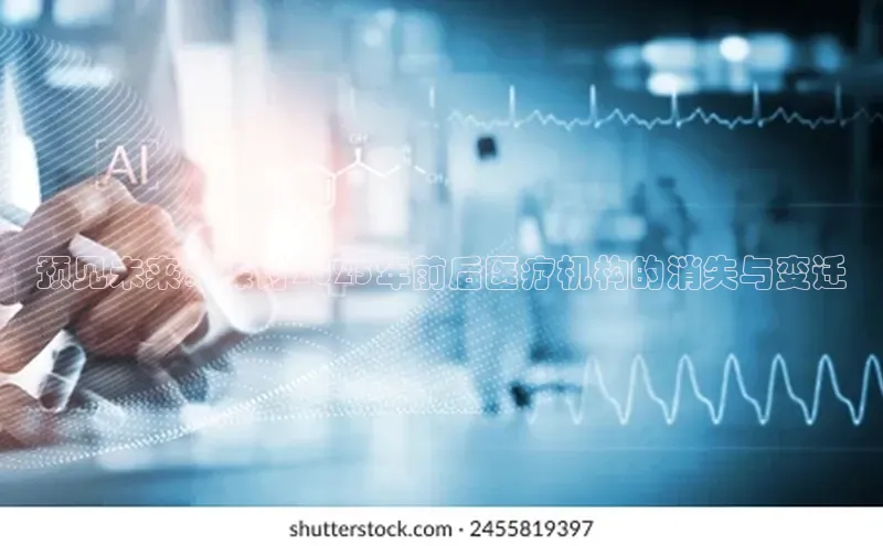 ayx官方体育入口