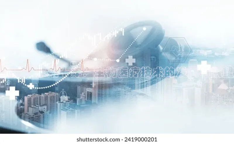 爱游戏ayx体育官网