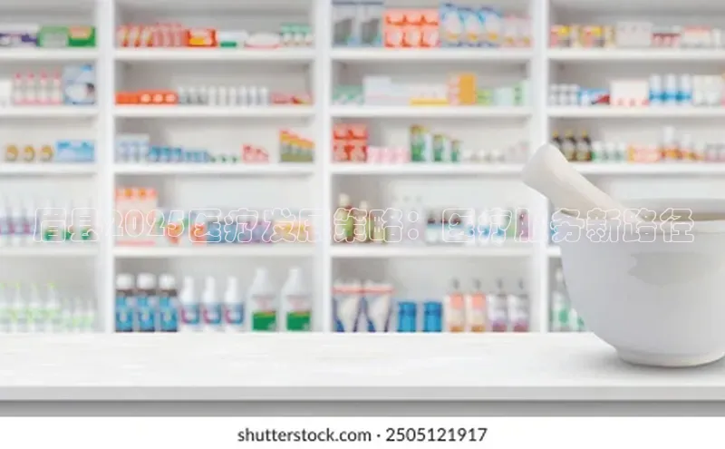 ayx中国官方网站