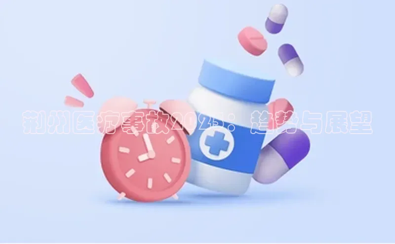 爱游戏全站app网页版