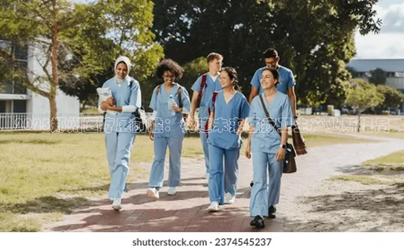 爱游戏app官方网站登录入口