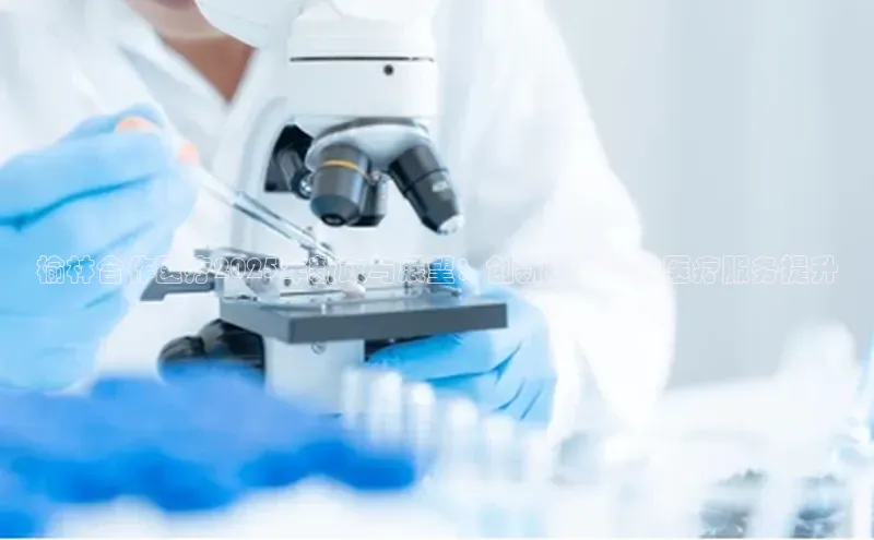 爱游戏平台手机网页版