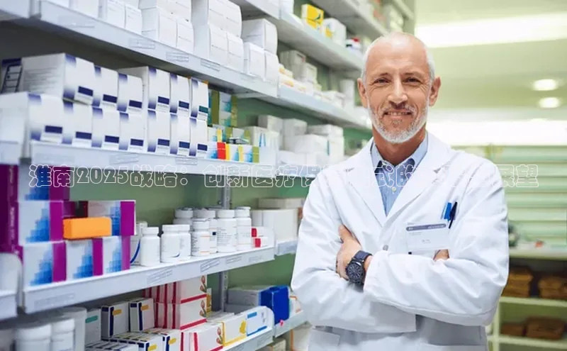 爱游戏登录入口网页版平台