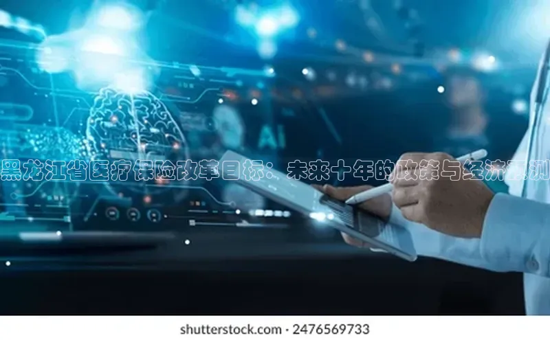 爱游戏ayx手机版登录入口