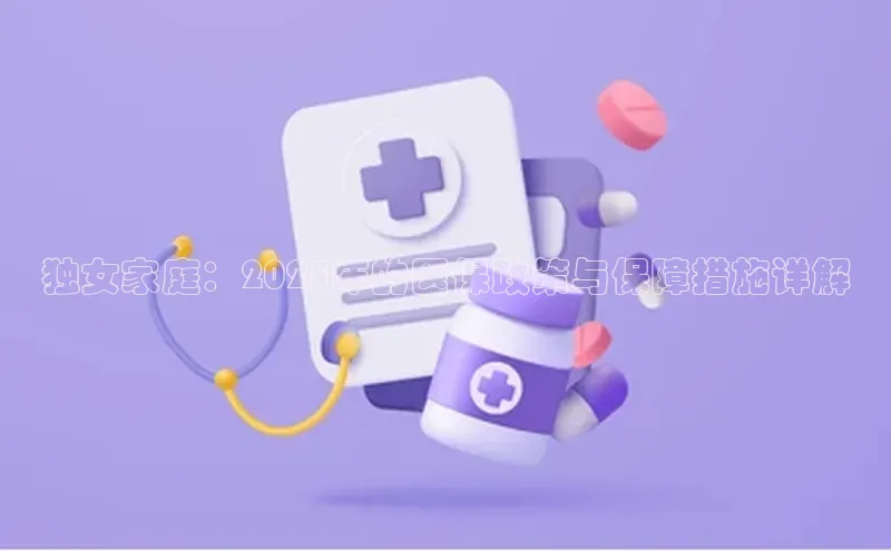 爱游戏app官方入口最新版本