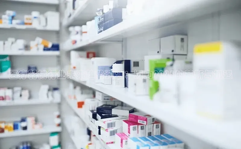 爱游戏ayx体育官网