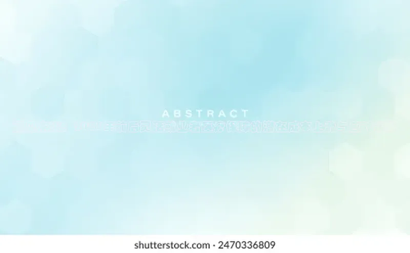 ayx中国官方网站