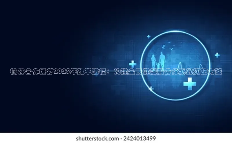 爱游戏登录入口网页版平台