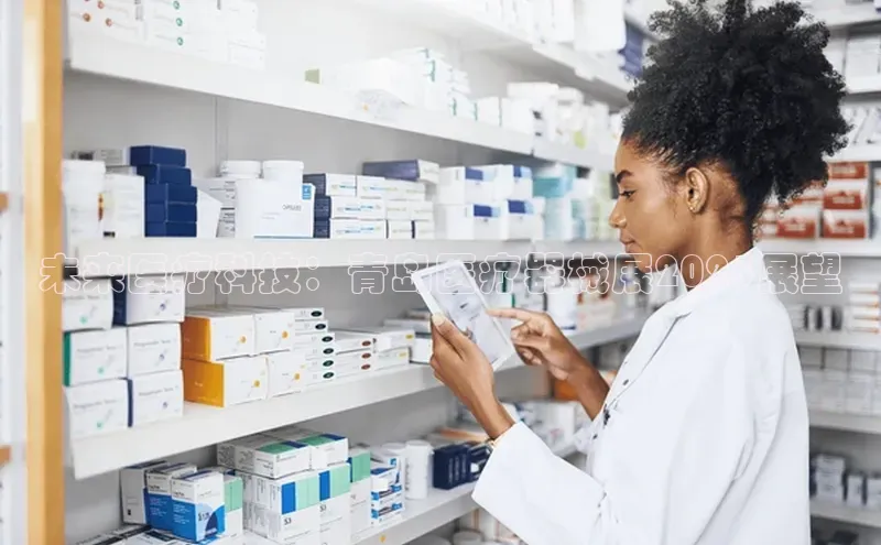 爱游戏ayx体育官网