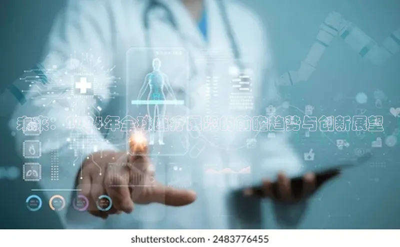 爱游试玩app下载