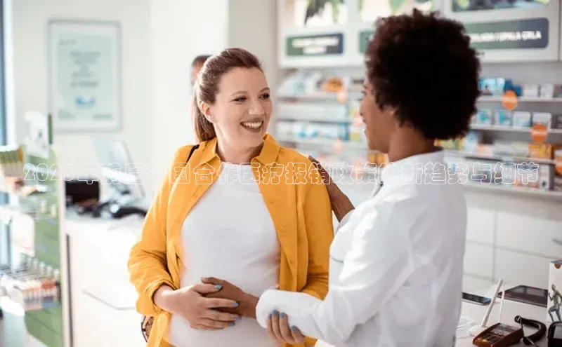 爱游戏app入口官网首页