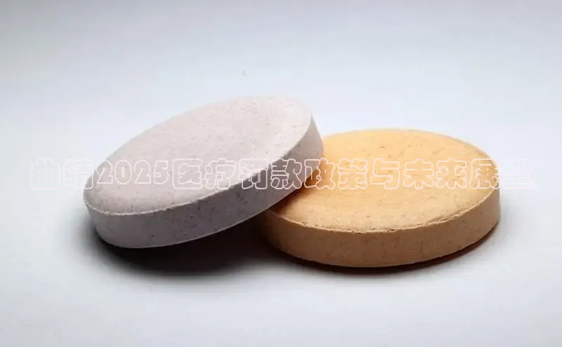 爱游戏ayx官网平台