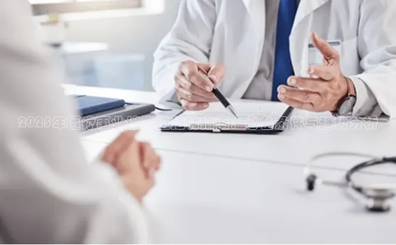 爱游戏app手机官方网站