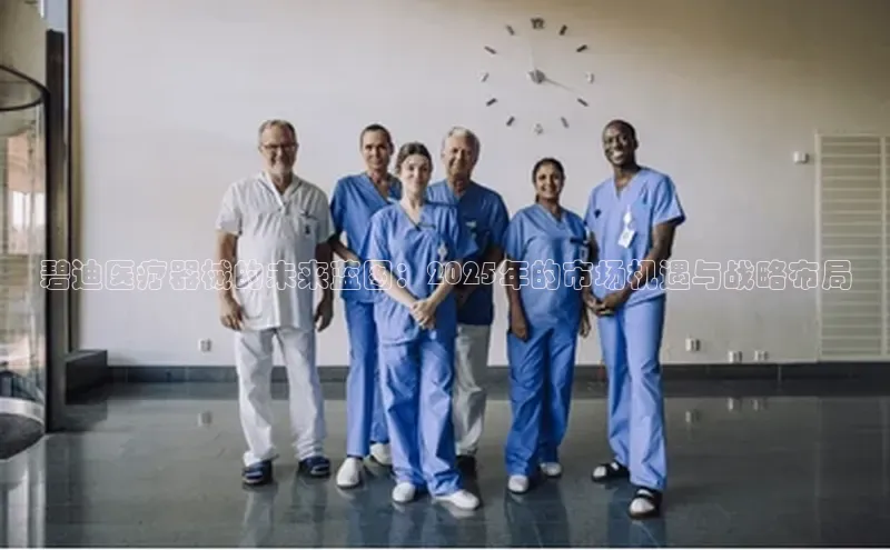 爱游戏ayx体育官网