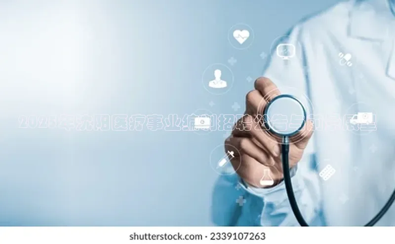 爱游试玩app下载