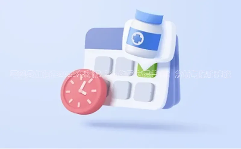 爱游戏中国官方网站