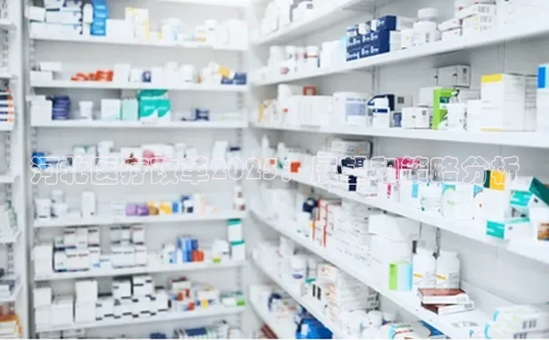 爱游戏(ayx)中国体育