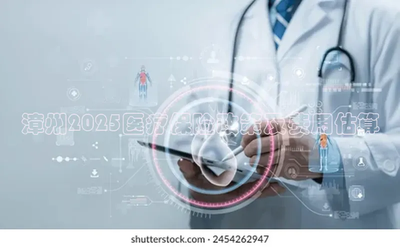 ayx官方体育入口