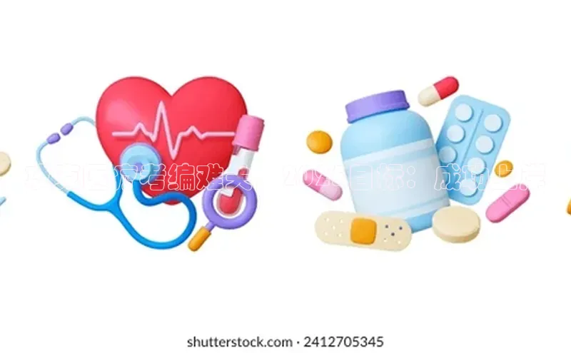 爱游戏平台官方网站