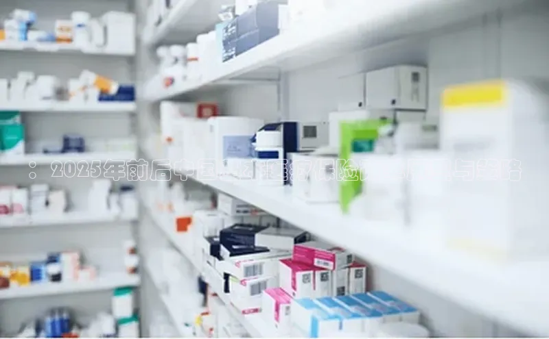 爱游戏ayx手机版登录入口