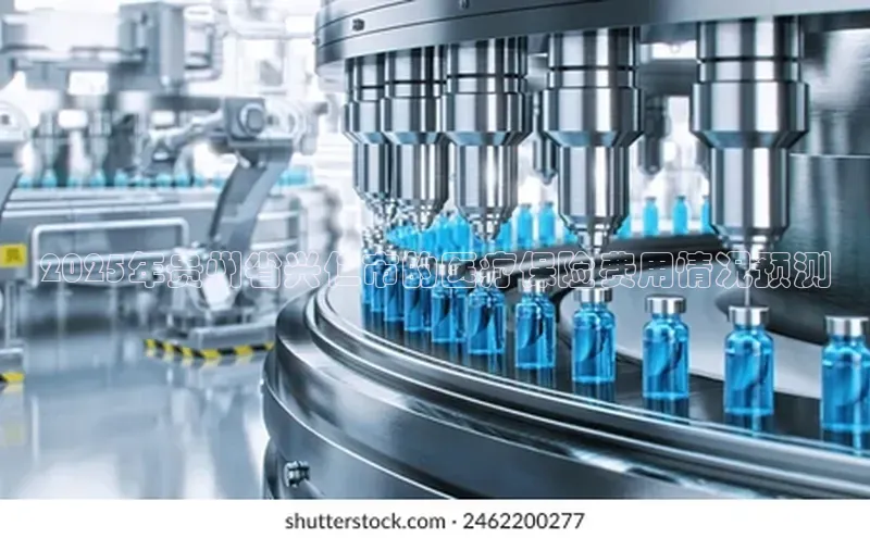 爱游戏全站app网页版