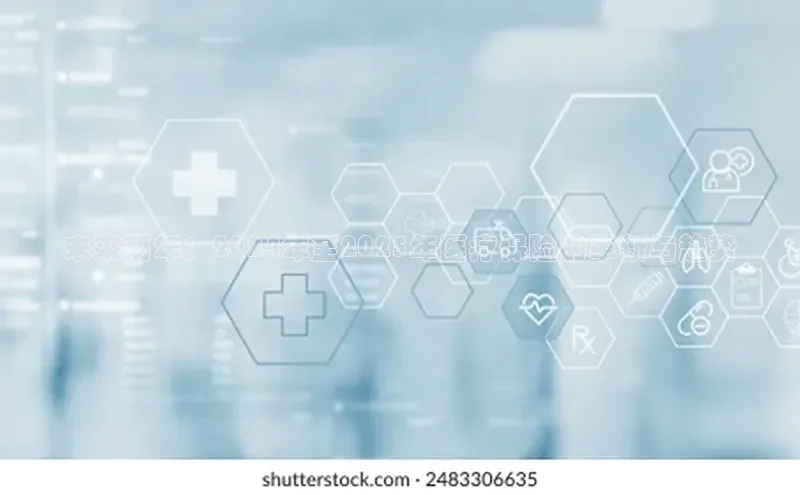 爱游戏官方网站入口登录