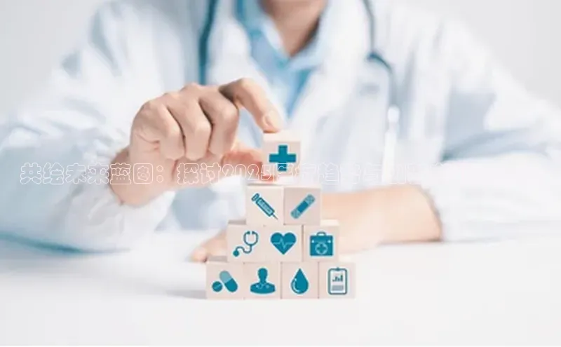 爱游戏app入口官网首页