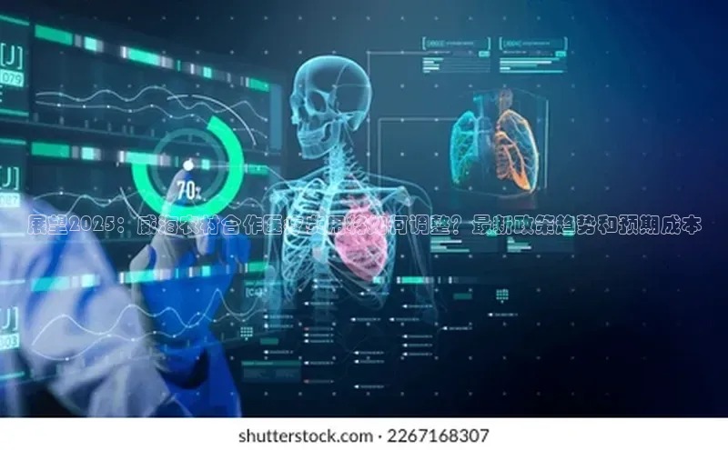 ayx爱游戏·官方网页