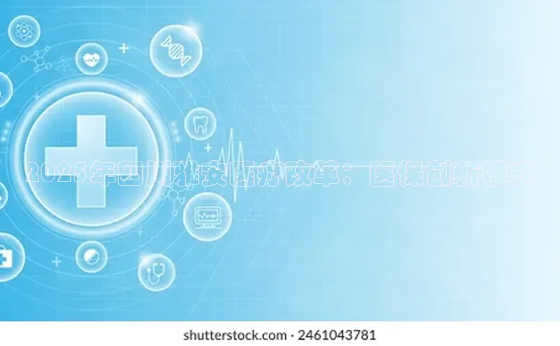 爱游戏平台手机网页版