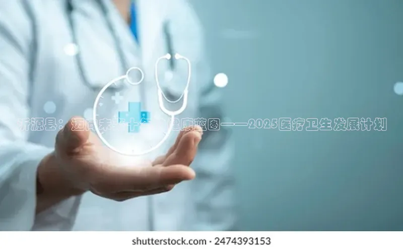 爱游戏平台官方网站