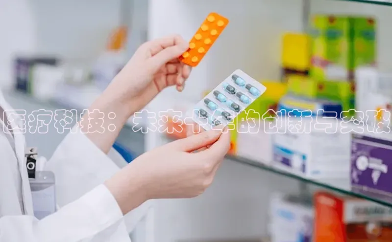 爱游戏app官方网站登录入口