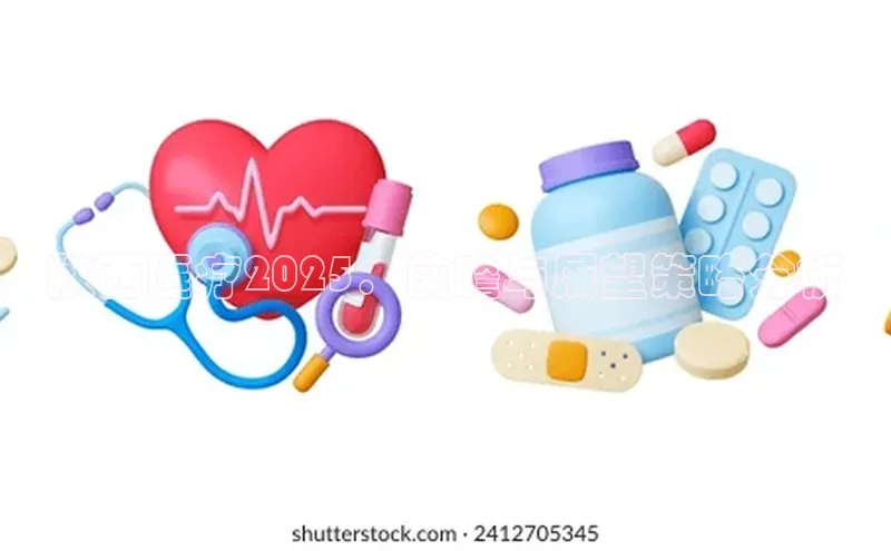 爱游戏app最新官网登录