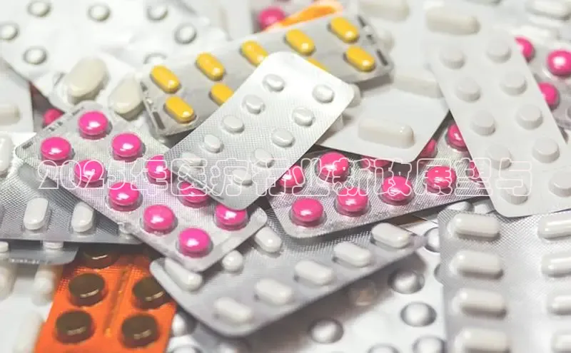 爱游戏app最新官网登录