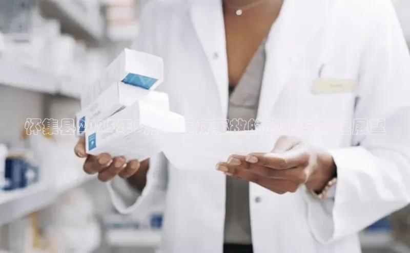 爱游戏app最新官网登录